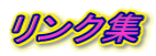 NW
