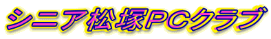 VjA˂obNu